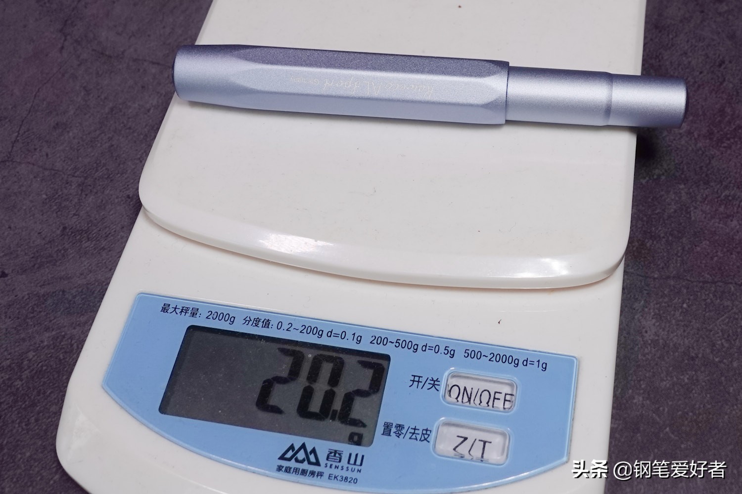 黄铜钢笔!Kaweco黄铜brass运动系列钢笔评测