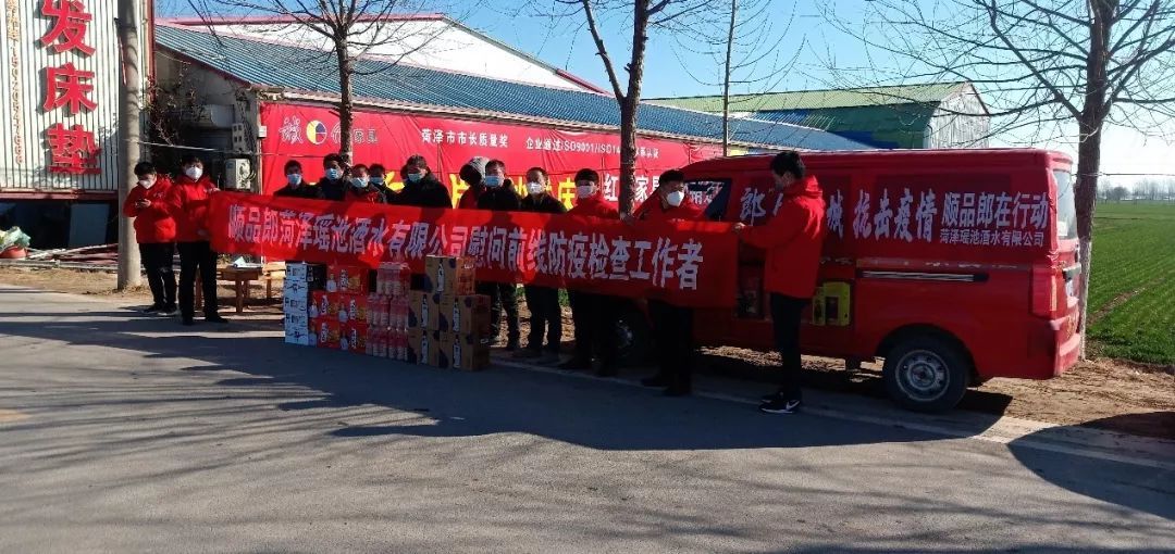 众志成城抗击疫情云南邮政在行动,众志成城抗击疫情企业在行动