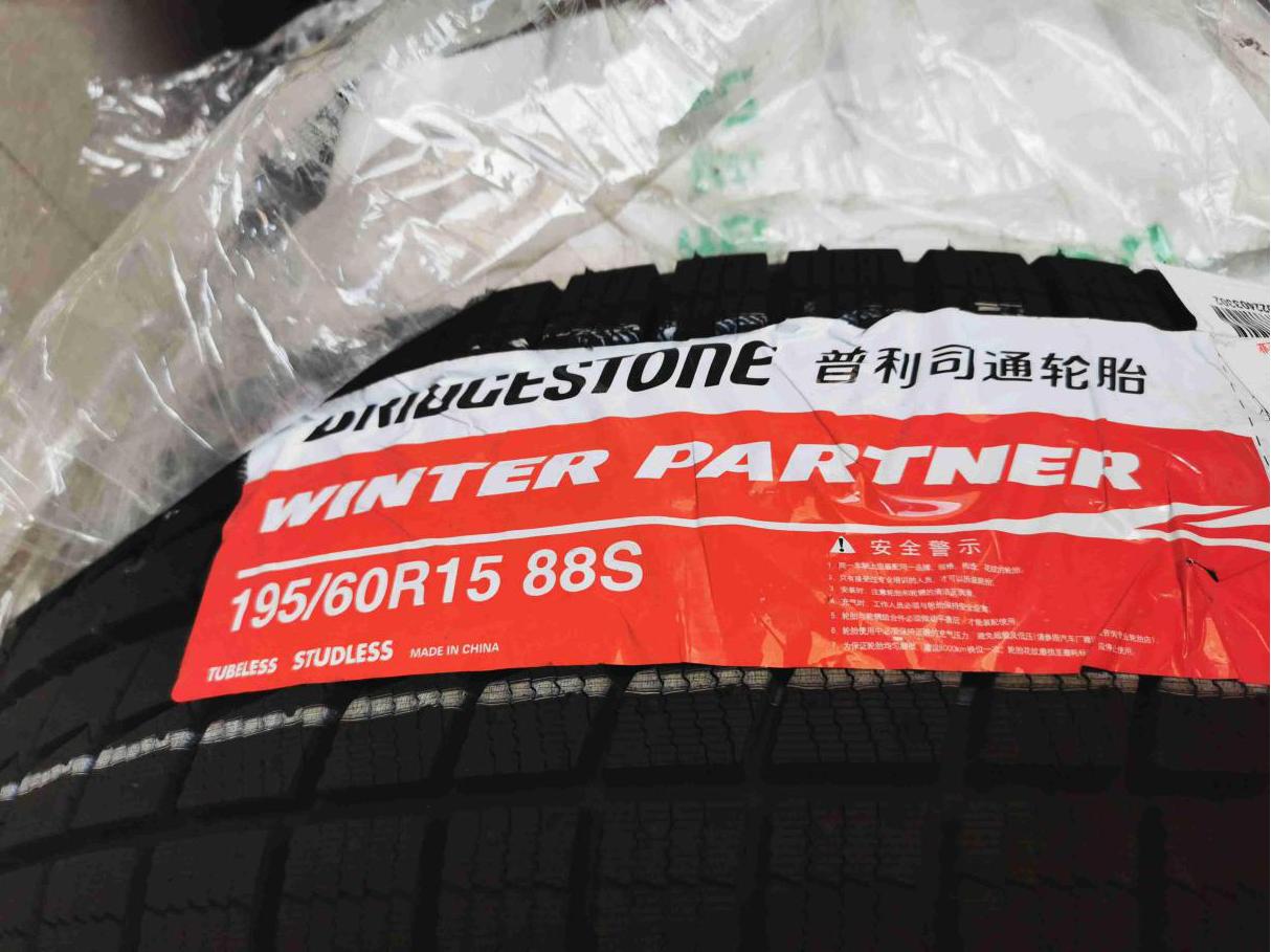 雪地轮胎各种功能介绍,雪地轮胎的使用方法