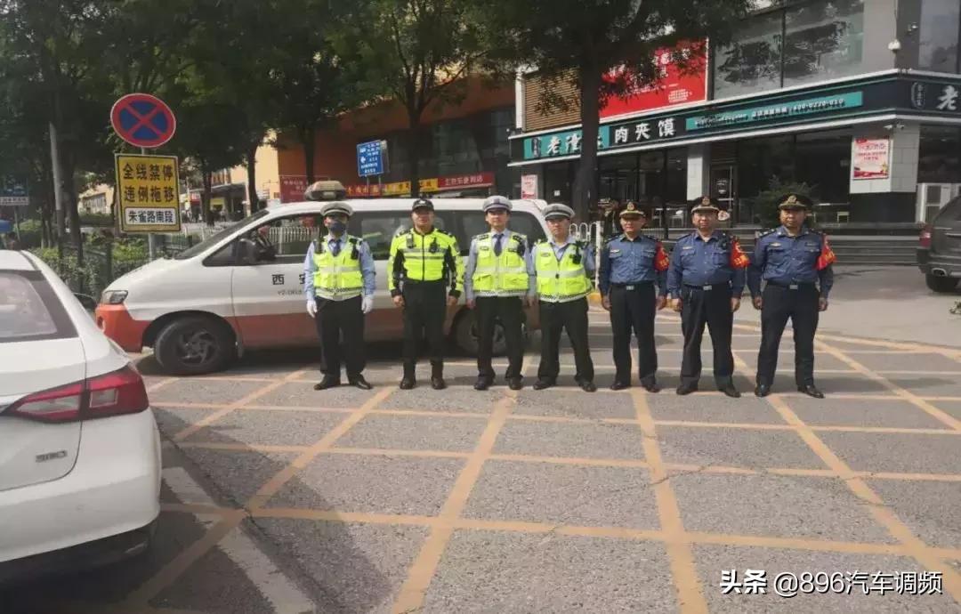 西安交通路况哪里堵车最严重,西安堵车严重解决方案