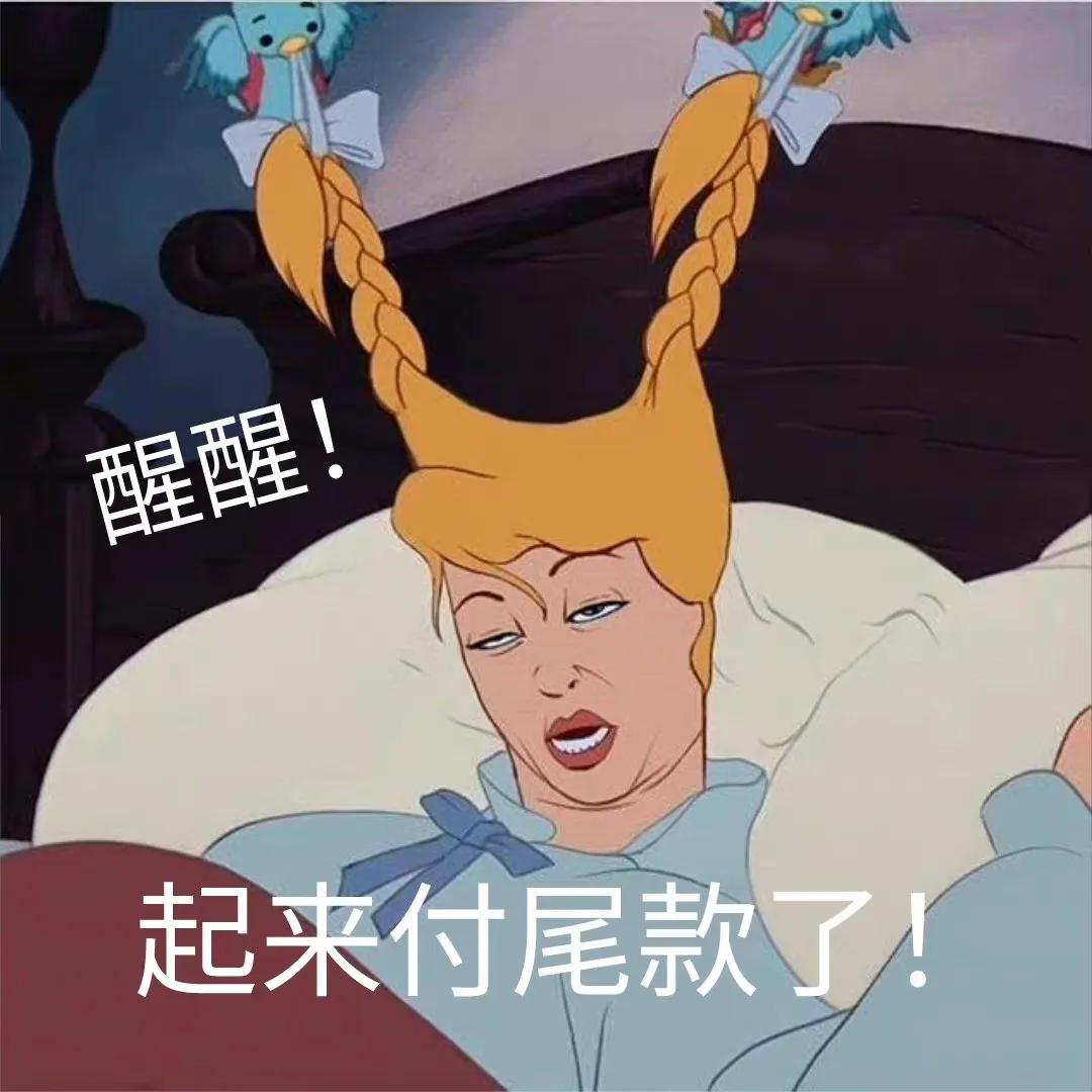 淘宝买东西避雷小技巧,网购技巧选择发货地总结