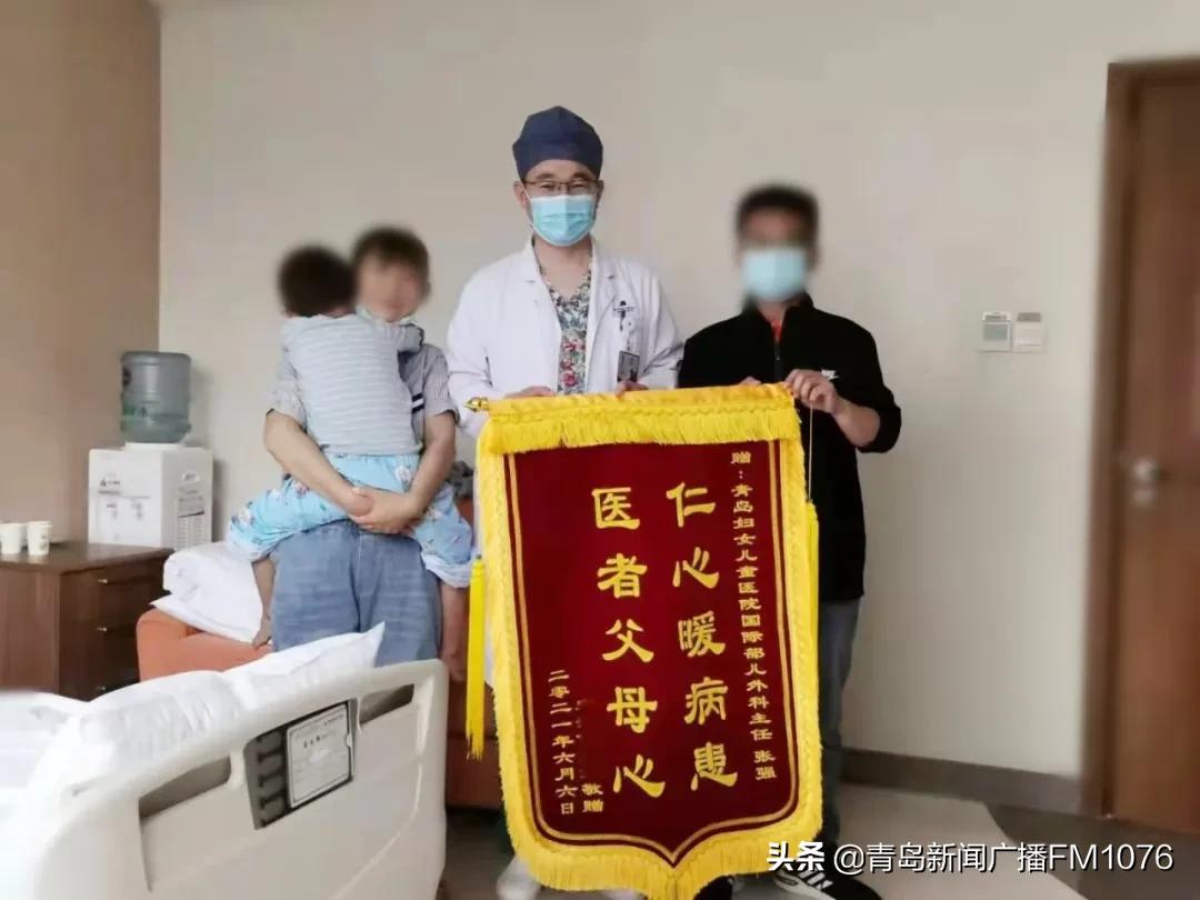 「青岛好医生」青岛新世纪妇儿医院副主任医师张强——开拓进取，护佑儿童健康