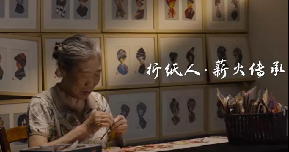 一纸一世界书籍,一纸一世界一刀一乾坤剪纸介绍