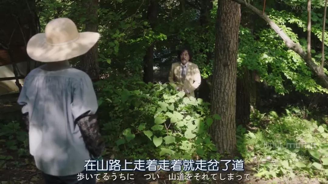 56岁阿姨独居2层别墅，不结婚不生娃，靠另类日式风圈粉无数人