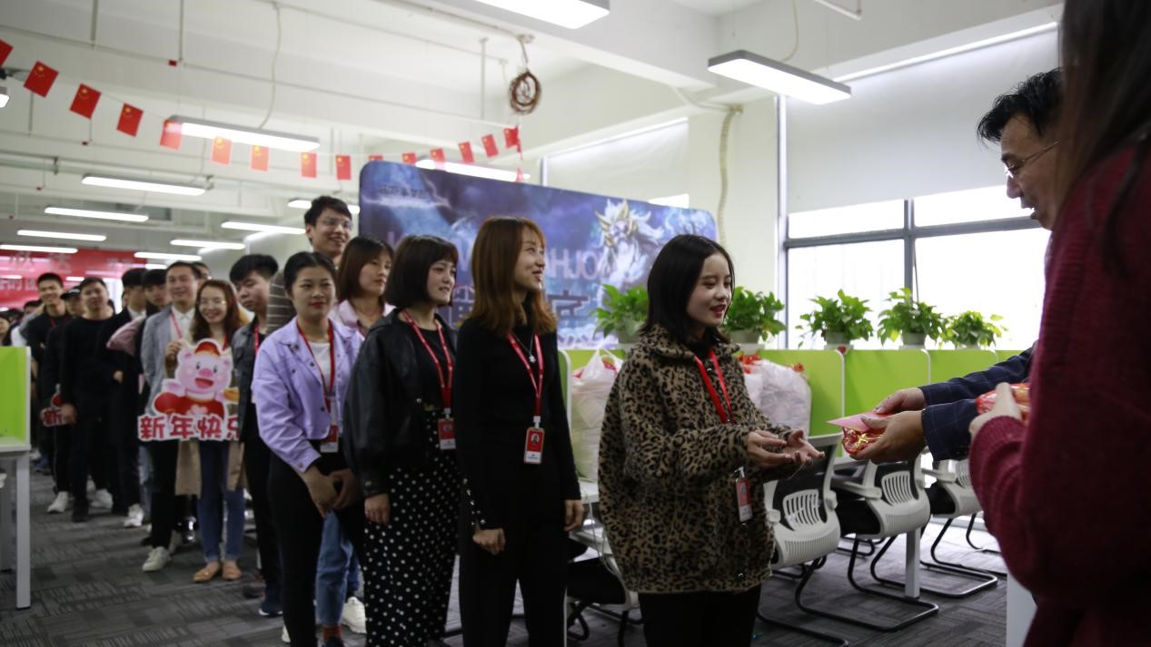 开工红包6000元,开工红包发60元