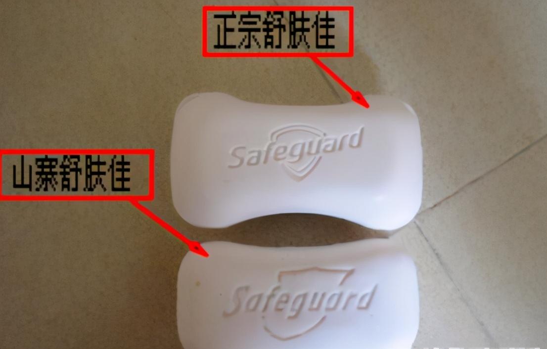 盘点那些顶级的山寨货,只要有钱赚什么都干