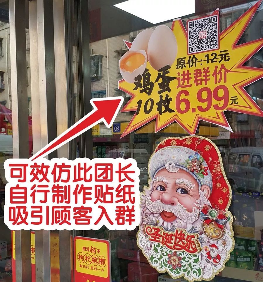 怎么做考拉精选团长,考拉精选团长怎么赚钱