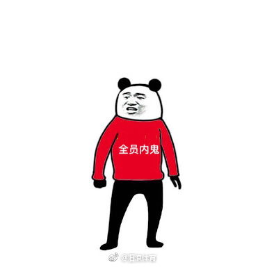 蹇箰鑻辫秴姣旇禌,蹇箰鑻辫秴娈靛瓙