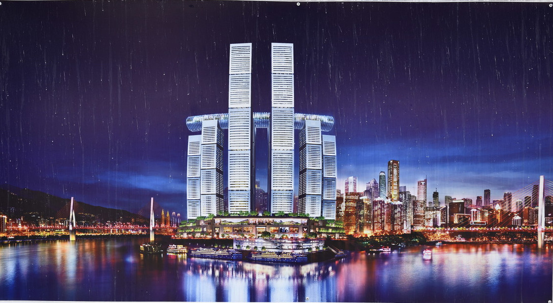 重庆来福士广场为什么受争议,来福士大楼网红街