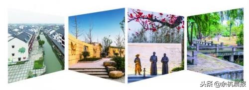 崇贤二期,崇贤还有未来吗