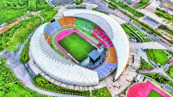 雄关漫道开拓进取,雄关漫道扬帆起航