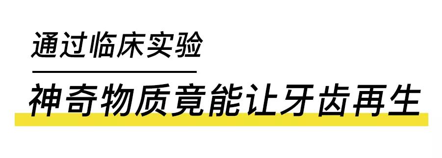 0-2岁儿童牙膏排名第一名牙医推荐,青少年牙膏排名第一名牙医推荐