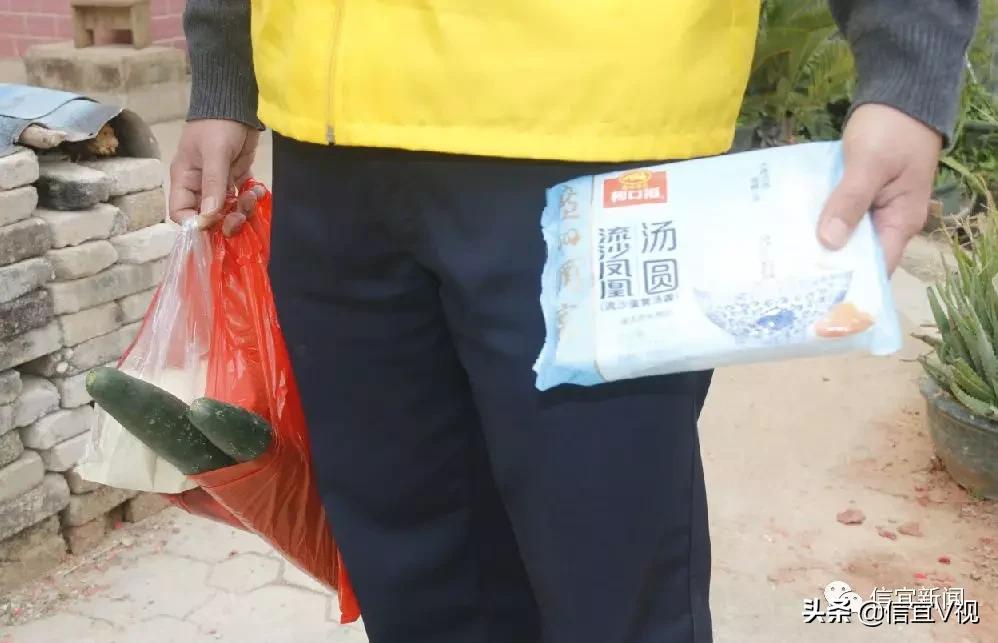 有一种爱叫“跑腿”!信宜水口366名“万能小哥”上门服务8万村民