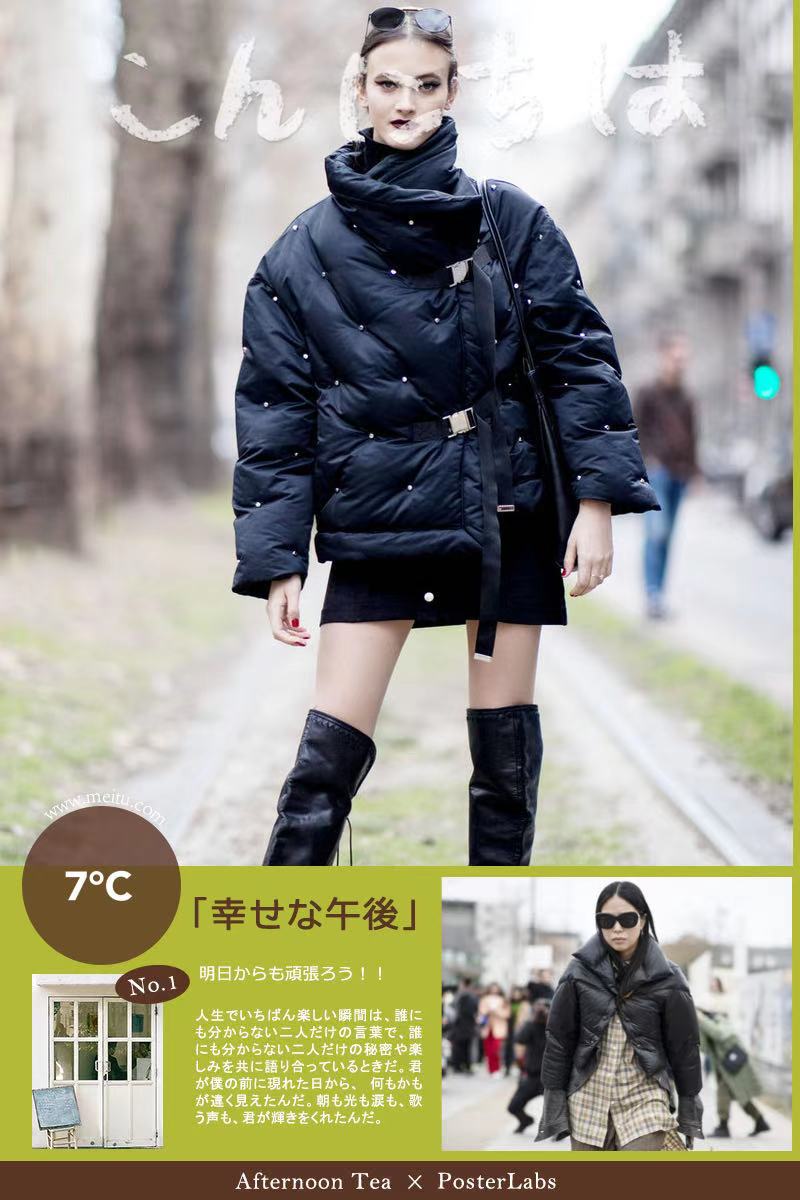 短款羽绒服外套时髦洋气,男士羽绒服短款外套