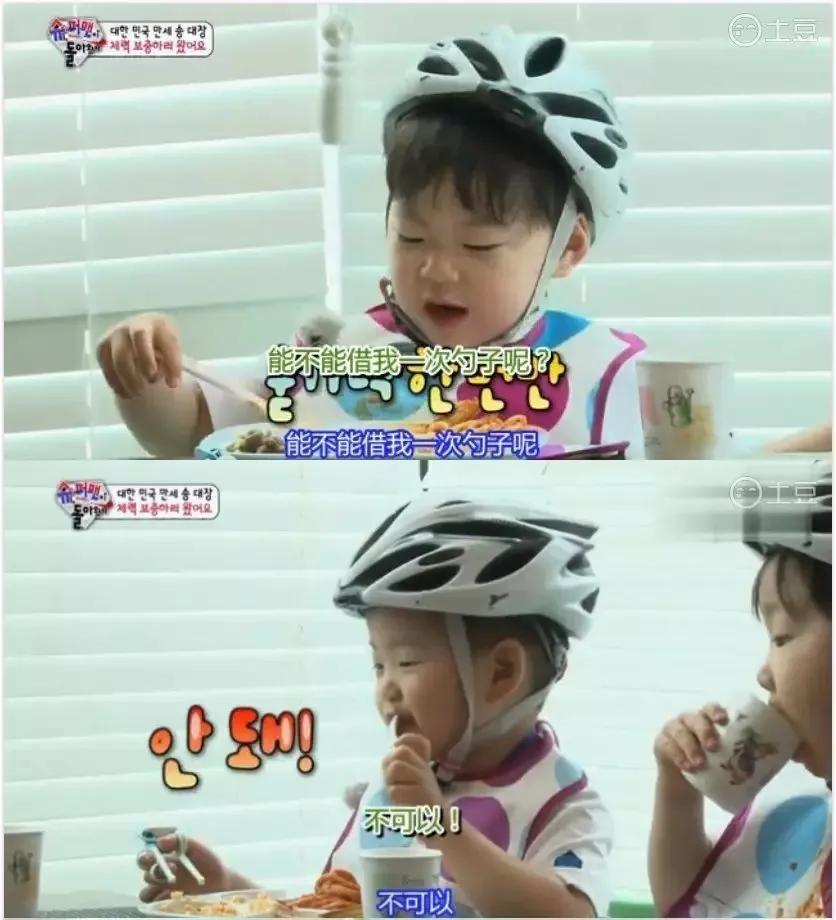 表情包男婴儿,男宝宝表情包