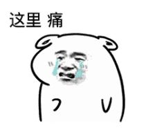 压面机夹手消防紧急救援,压面机卡手救援