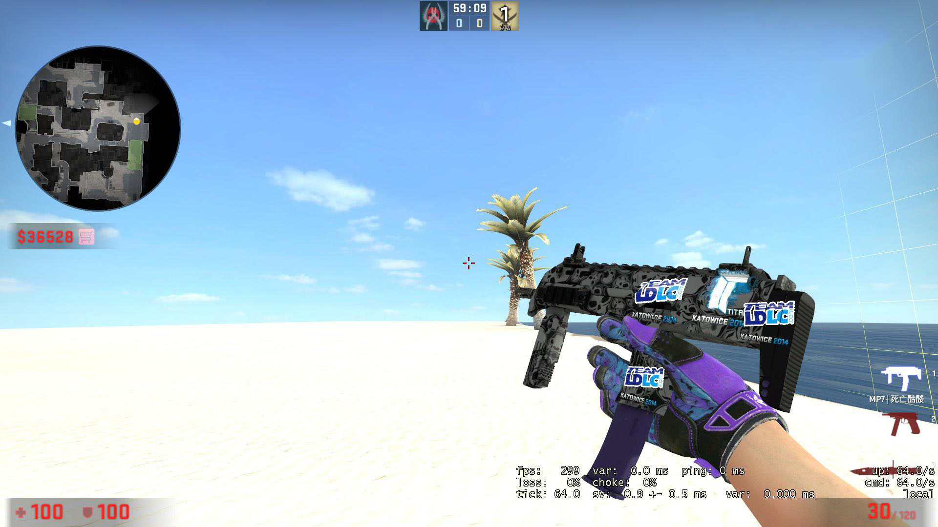 csgo箱子全面解析,csgo淬火蝴蝶刀玄学