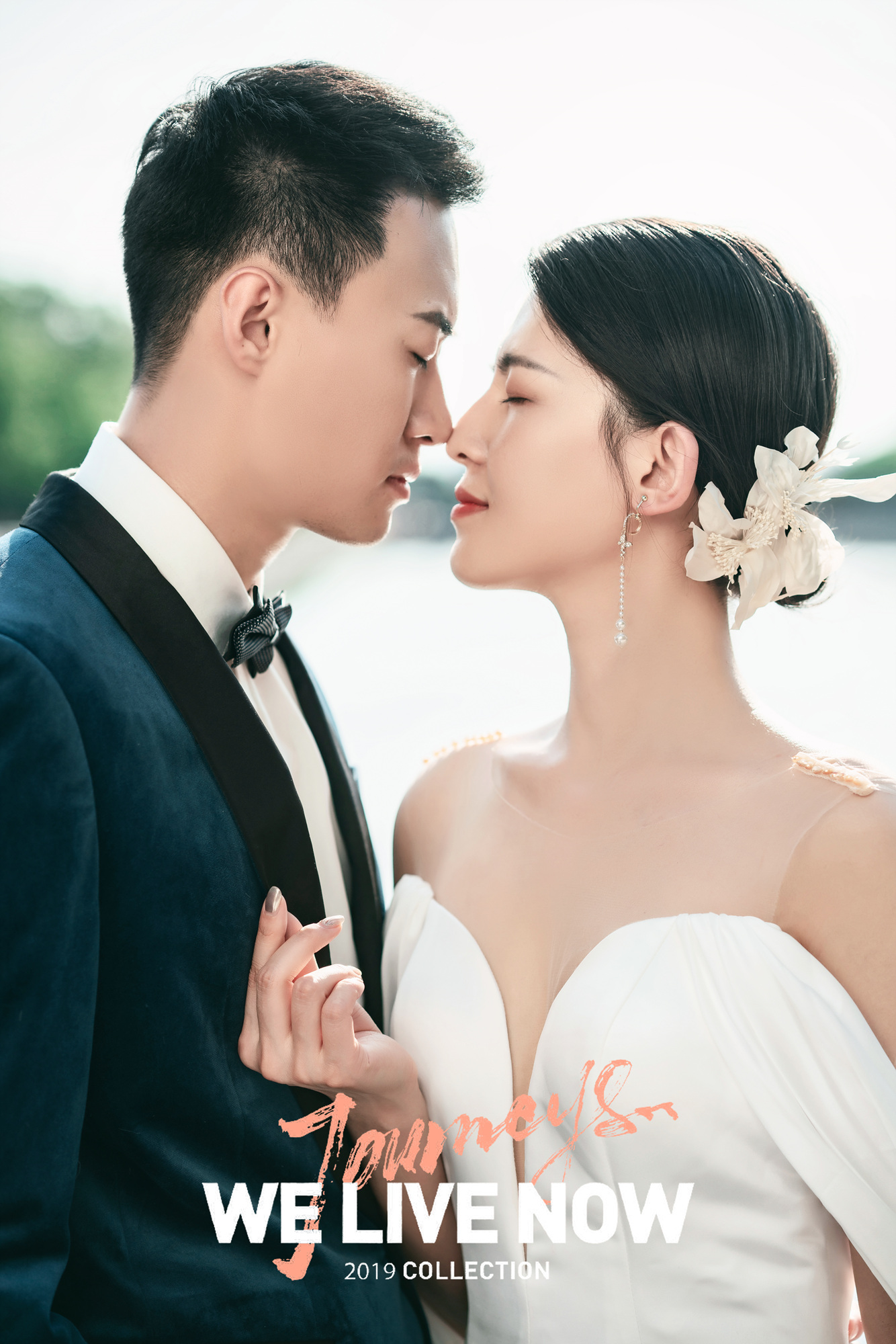 北京铂爵旅拍怎么样？拍一组照片需要多少钱？