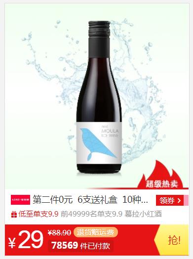 中国人一年吃2万亿的零食,中国人一年吃掉100斤的东西