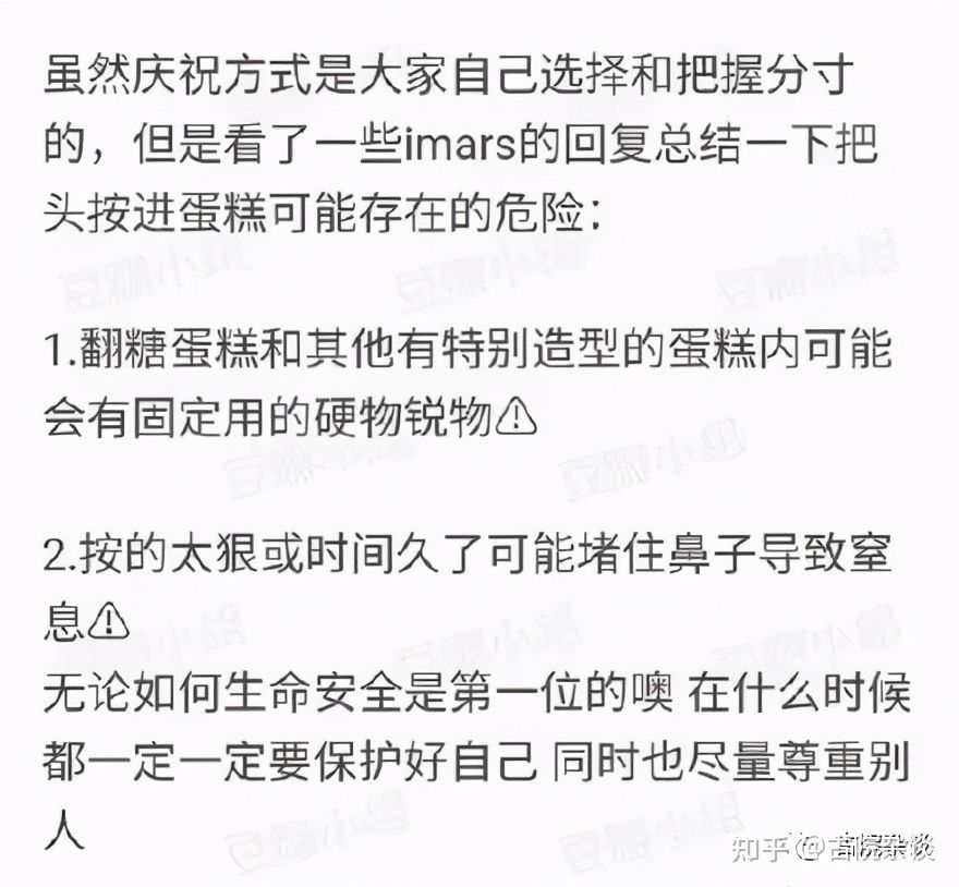 娱乐圈可怕的秘密,娱乐圈真的有这么恐怖吗