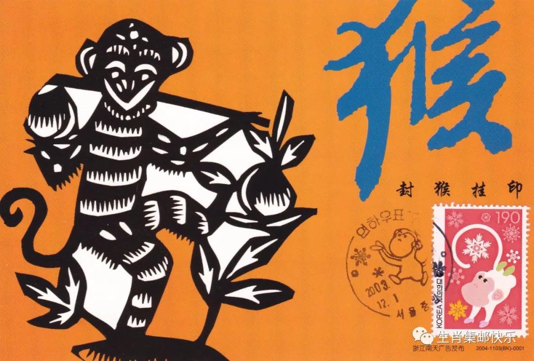 中国传统文化中生肖的寓意,中国传统文化之生肖文化图片2018