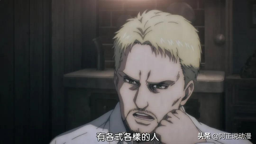 万众期待的《巨人》第4季，终于和大家见面了