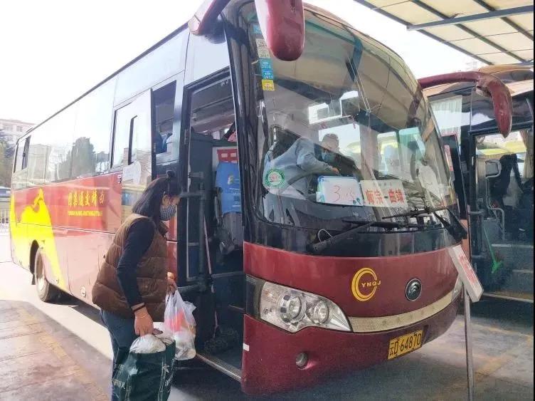 芒市至保山恢复客运通告,陇川至保山客运班车恢复了吗