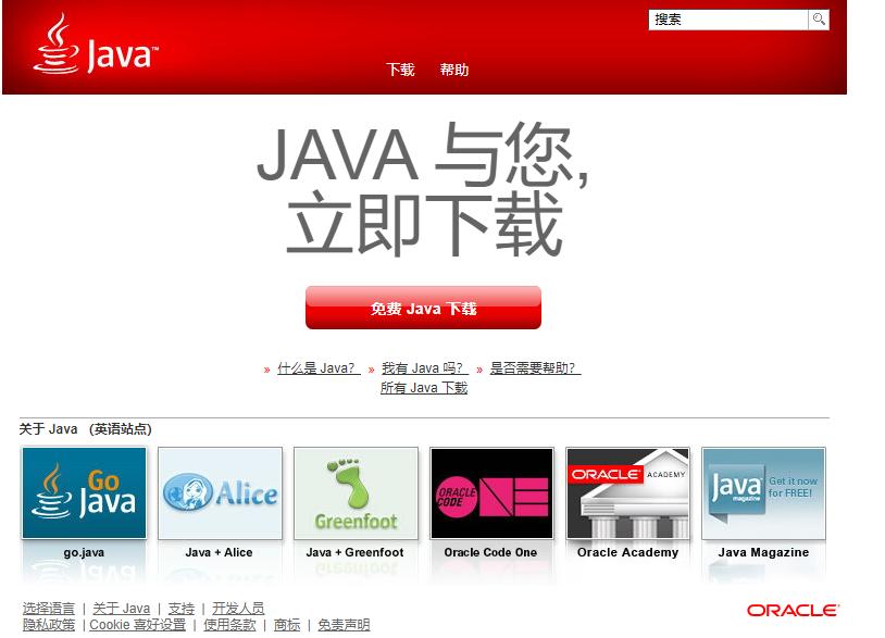 我的世界开服务器的实用教程,如何开设我的世界服务器详细教程