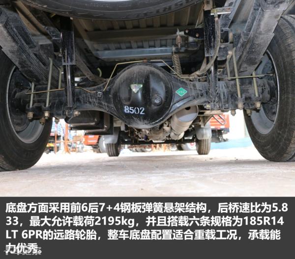 微卡既能拉人又能拉货新款,双排微卡哪个皮实耐用省油拉货多