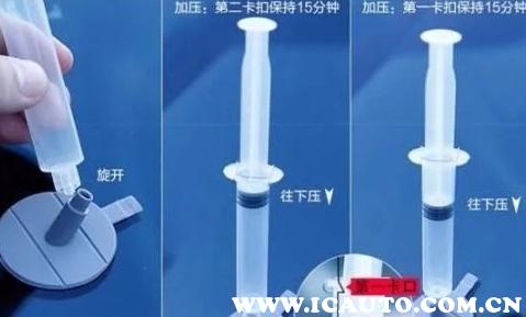 汽车玻璃划痕怎么处理怎么修复,汽车玻璃划痕修复最简单的方法