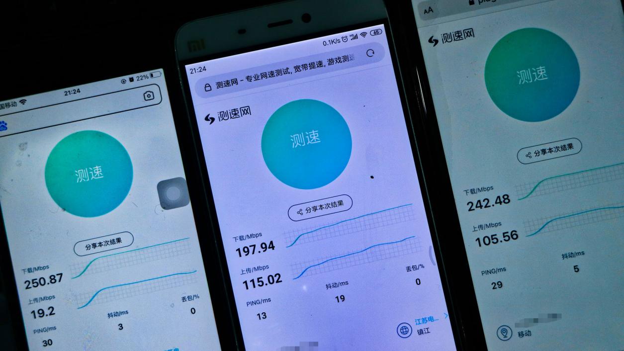 新居全屋MESH组网：领势MR8300+WHW0302