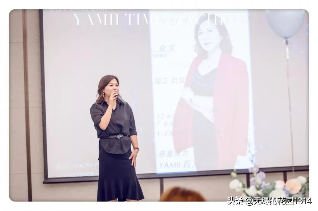 高级不是每个人都能拥有｜无尽的花园1314俱乐部会员采访