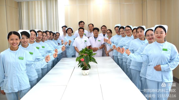 甲亢的健康教育动画视频,甲亢健康教育教学视频