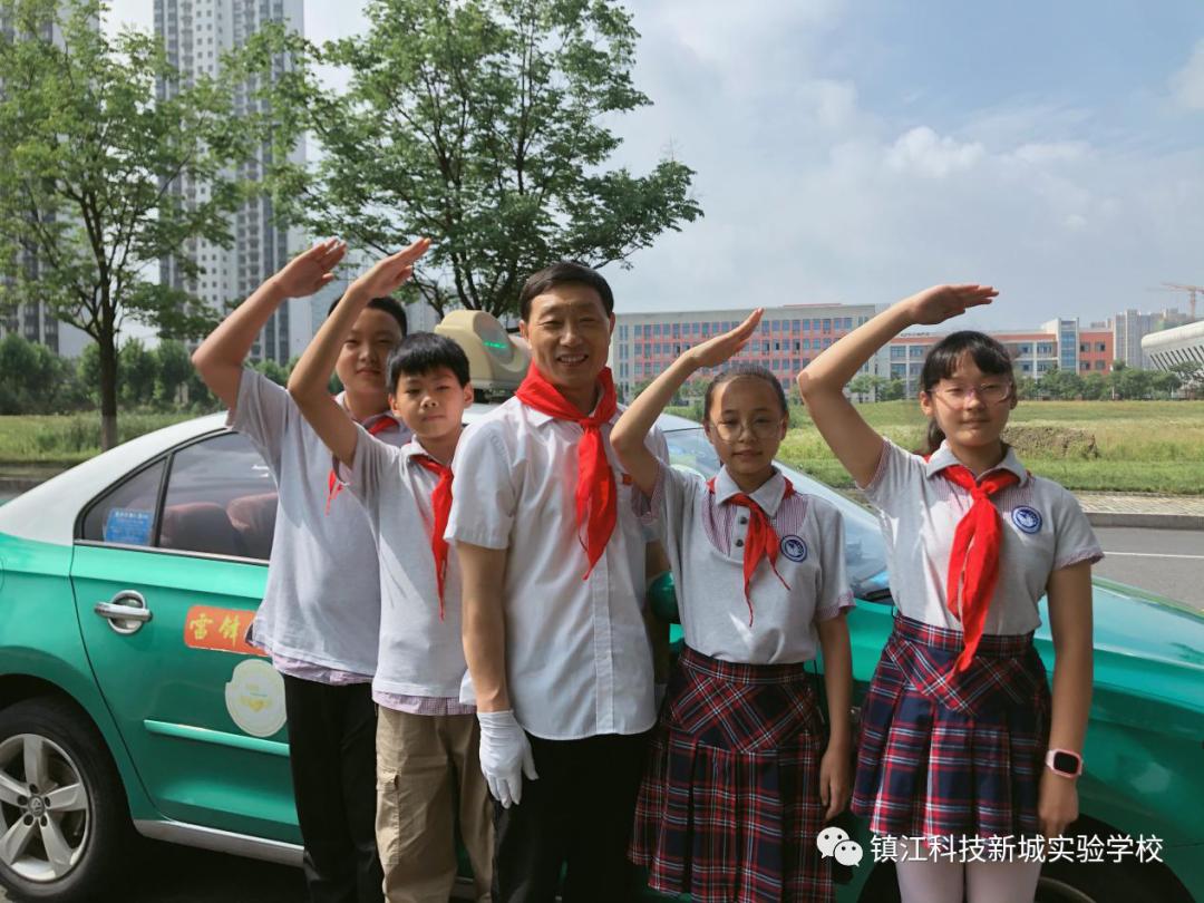 镇江科技新城实验学校活动,2018年镇江科技新城实验学校