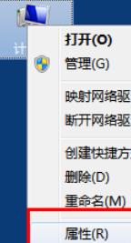 远程控制桌面操作方法,远程桌面控制原理