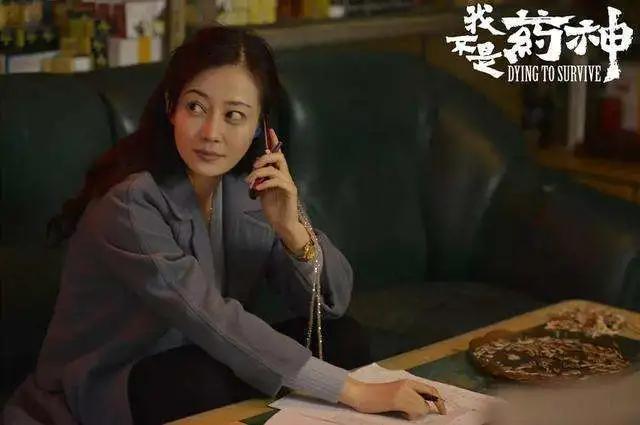 我不是药神知识系列,我不是药神背后冷知识