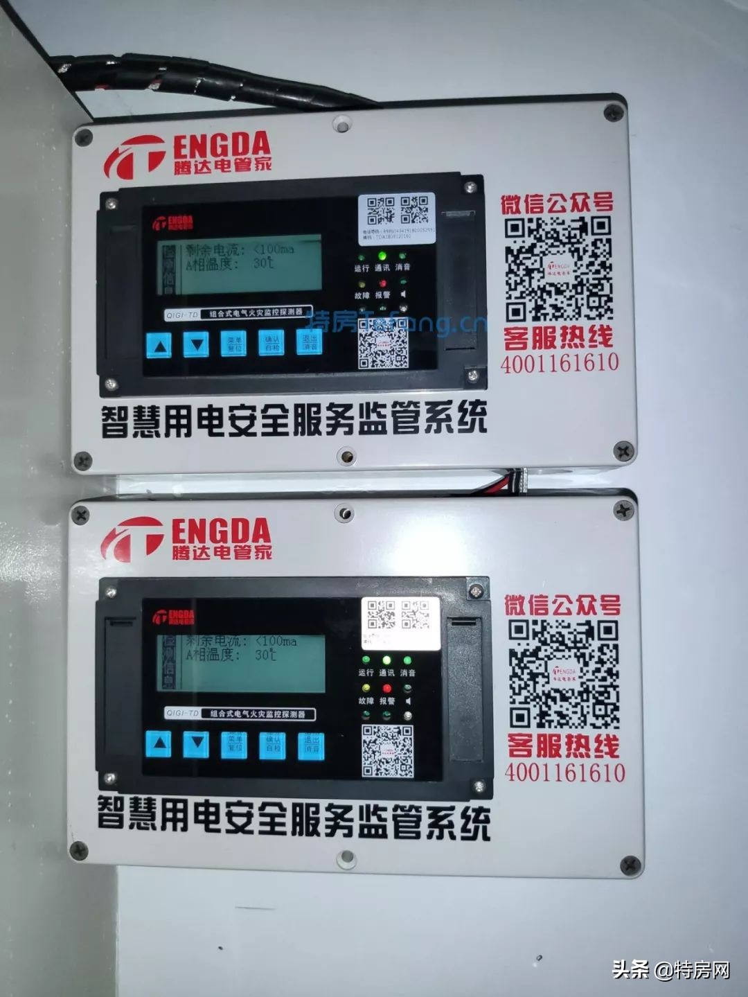 前海500米，地铁150米，买栋农民房当腾讯员工房东，太爽了