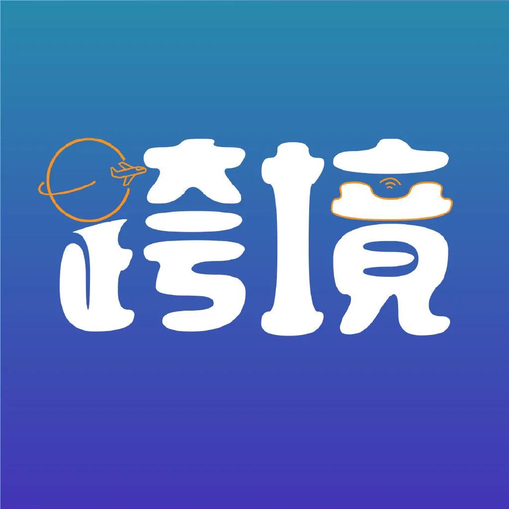 亚马逊跨境电商挣钱吗,开亚马逊网店挣钱吗