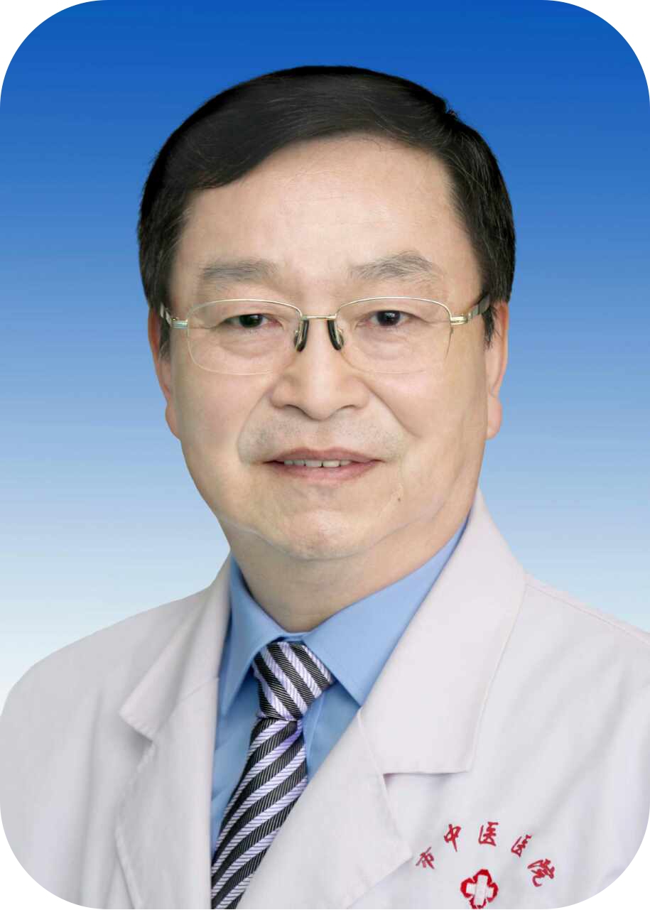 风雨兼程六十载继往开来谱新篇,中国最顶尖肛肠专家排名前十