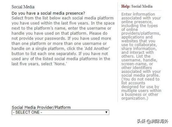 申请美签要留存资产证明吗,申请美签一定要会英语吗