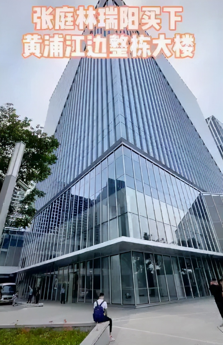 微商张庭现状如何,张庭注销9家公司涉及50多亿元