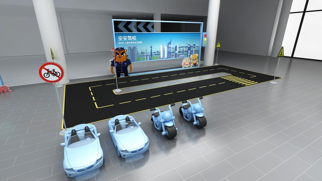 2021BMW儿童交通安全训练营开营啦