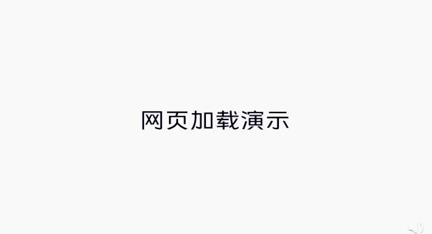 vivo双wifi实测,双wifi的高科技