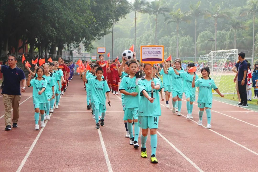 校园足球点燃绿茵梦想,校园足球联赛拉开序幕