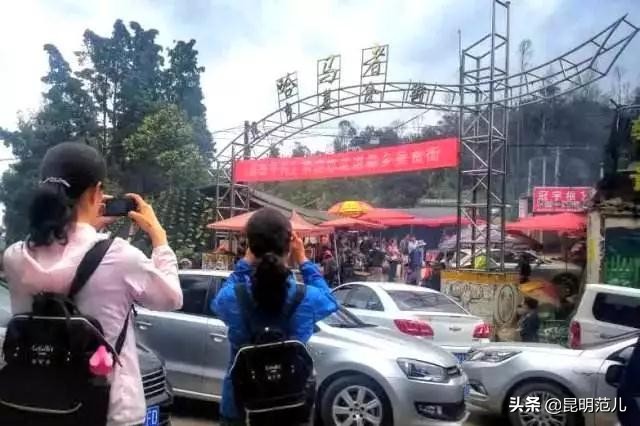 春节昆明周边自驾游攻略,昆明周边亲子游自驾游攻略