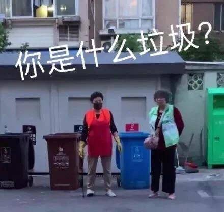 vivojovi唤醒语音助手,vivojovi语音助手彩蛋