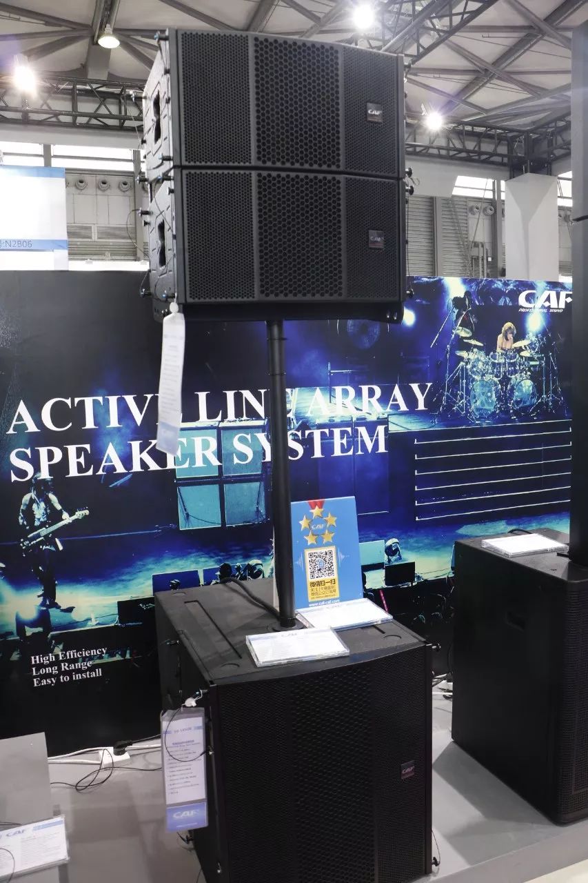 上海中国国际品牌展,上海中国特色社会主义发展成就展