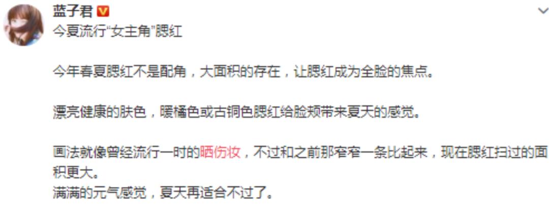 菱歌逆水寒,菱歌清唱