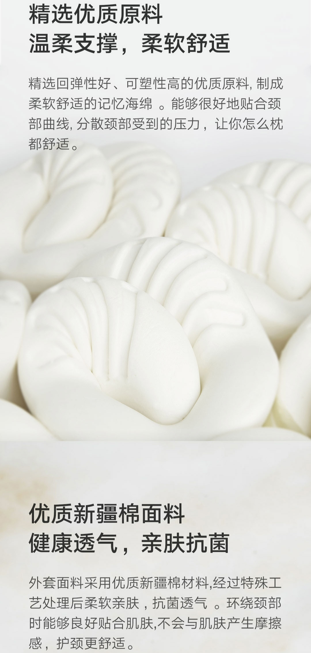 当我们再次遇到不到半张毛爷爷的至宝~乐范记忆绵护颈U型枕