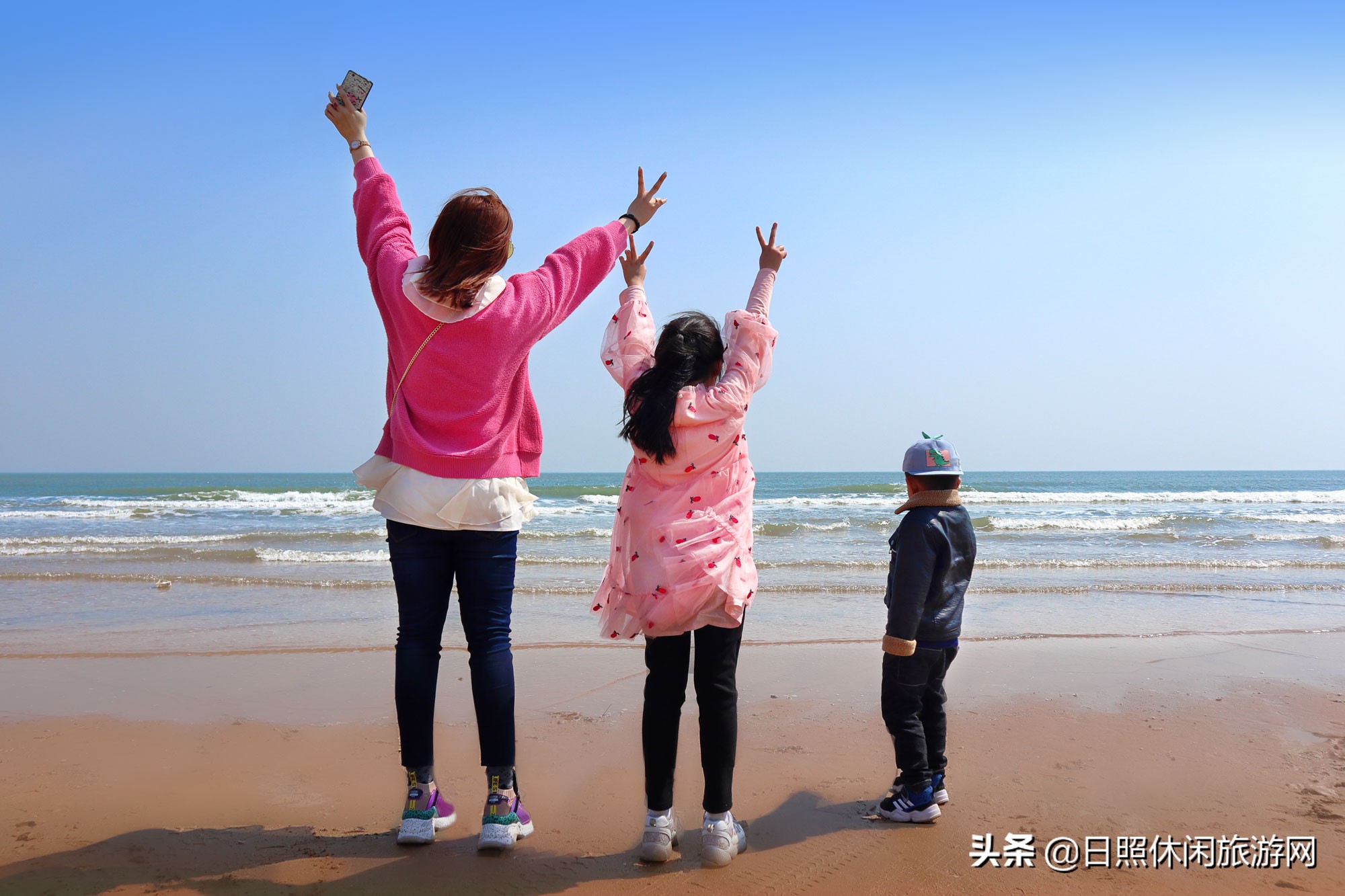 自驾日照旅游攻略带什么,江苏带孩子去日照旅游攻略